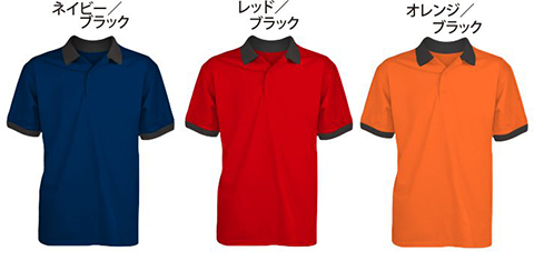 ポロシャツ（圧着） | オリジナル昇華・圧着プリントによるサッカー・フットサルのユニフォーム・ジャージ・Tシャツ製作ならBLAND NAME